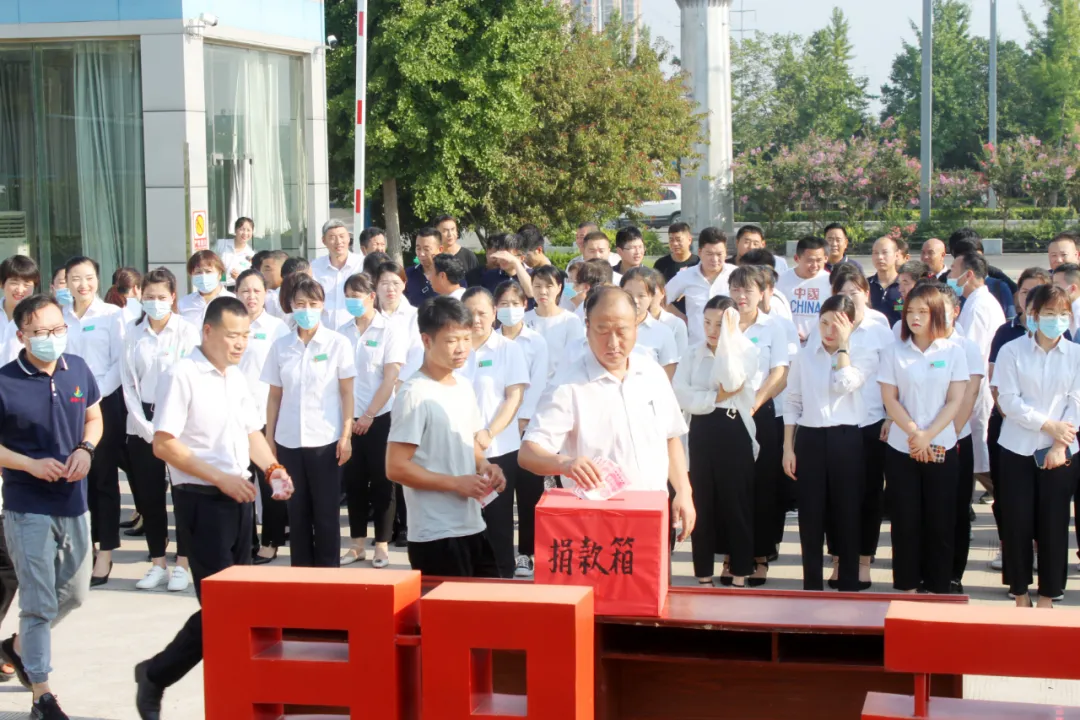 一方有難 八方支援”河南省一順?biāo)帢I(yè)舉行為災(zāi)區(qū)人民捐款活動